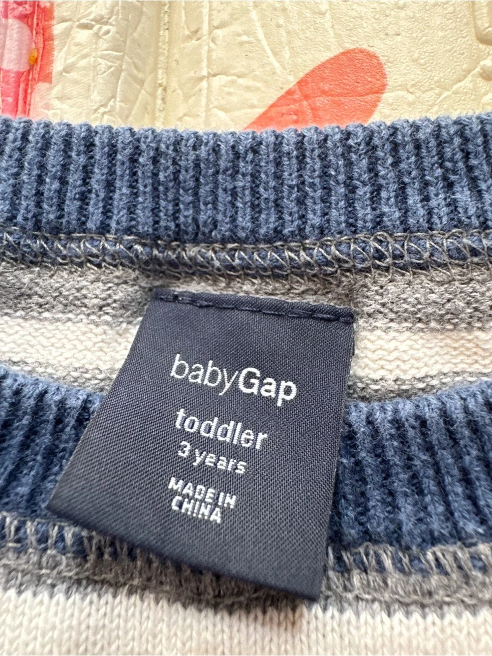 GAP classic striped